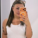Нила, 25 лет