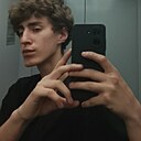 Кирилл, 19 лет