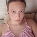 Мая, 18 лет