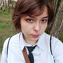 Карина, 18 лет