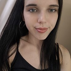 Тоня, 19 из г. Ростов-на-Дону.