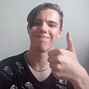 Kirill, 18 лет