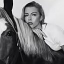 Алина, 25 лет
