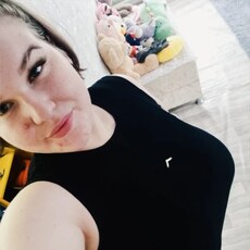 Фотография девушки Альбина, 24 года из г. Пограничный