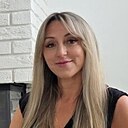 Валентина, 46 лет
