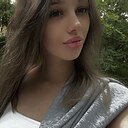 Аля, 18 лет