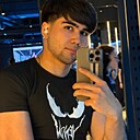 Kama, 20 лет
