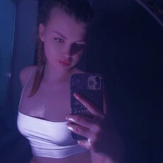 Фотография девушки Елизавета, 18 лет из г. Комсомольск-на-Амуре