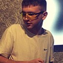Maksim, 20 лет