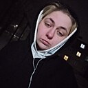 Нелли, 25 лет