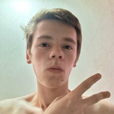 Фотография мужчины Алексей, 18 лет из г. Покровка