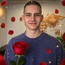 Влад, 18 лет