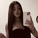 Екатерина, 29 лет