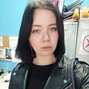 Арина, 20 лет
