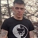 Maks, 32 года