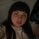 Оля, 29 лет
