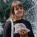 Екатерина, 25 лет