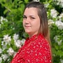 Ирина, 26 лет