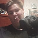 Трофим, 18 лет