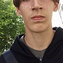 Даниил, 18 лет