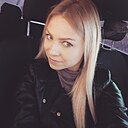 Лена, 30 лет