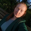 Полина, 18 лет