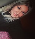 Екатерина, 35 лет