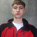 Егор, 18 лет