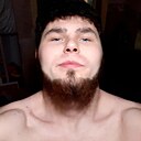 Тема, 20 лет