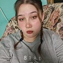 Альбина, 19 лет
