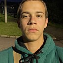 Никита, 18 лет