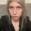 Дарья, 18 лет