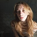 Аня, 18 лет