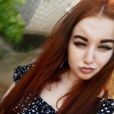 Lina, 23 из г. Ставрополь.