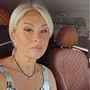 Екатерина, 46 лет