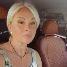 Екатерина, 46 из г. Москва.