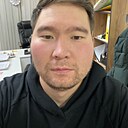 Name, 30 лет