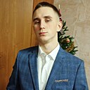 Макар, 20 лет