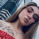 Алина, 25 лет