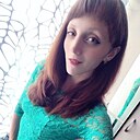 Наталья, 29 лет