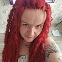 Наталья, 45 лет