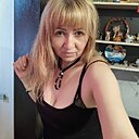 Татьяна, 42 года
