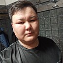 Айбек, 31 год