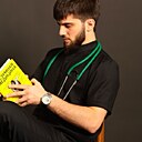 Рагнар, 28 лет