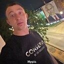 Станислав, 35 лет