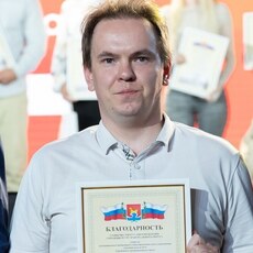 Фотография мужчины Архипп, 27 лет из г. Городец