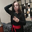 Любовь, 28 лет