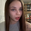 Лина, 20 лет