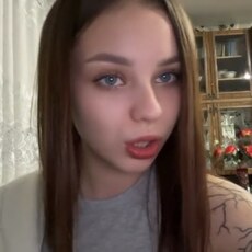 Фотография девушки Лина, 20 лет из г. Столин