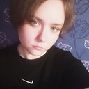 Яна, 19 лет